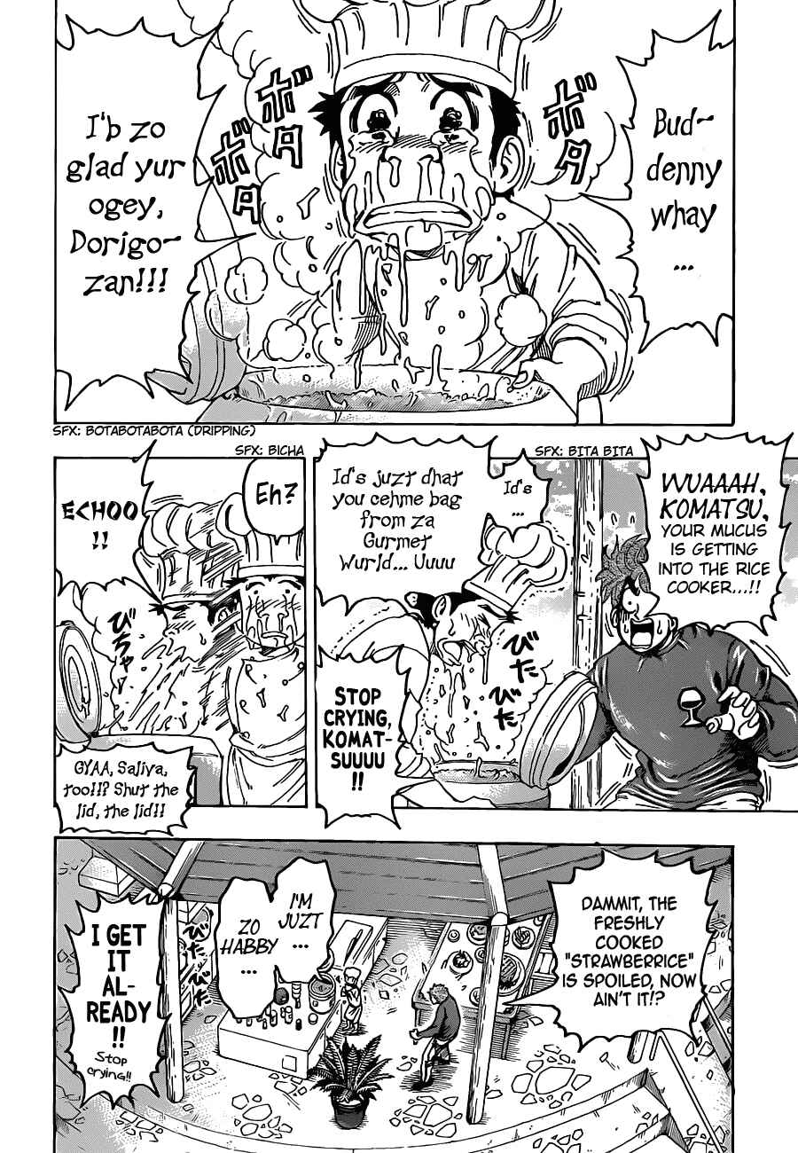 Chapter 114 - Page 2