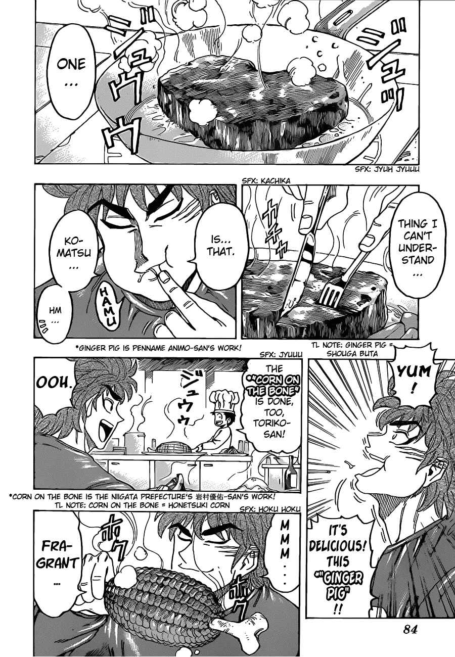 Chapter 114 - Page 4