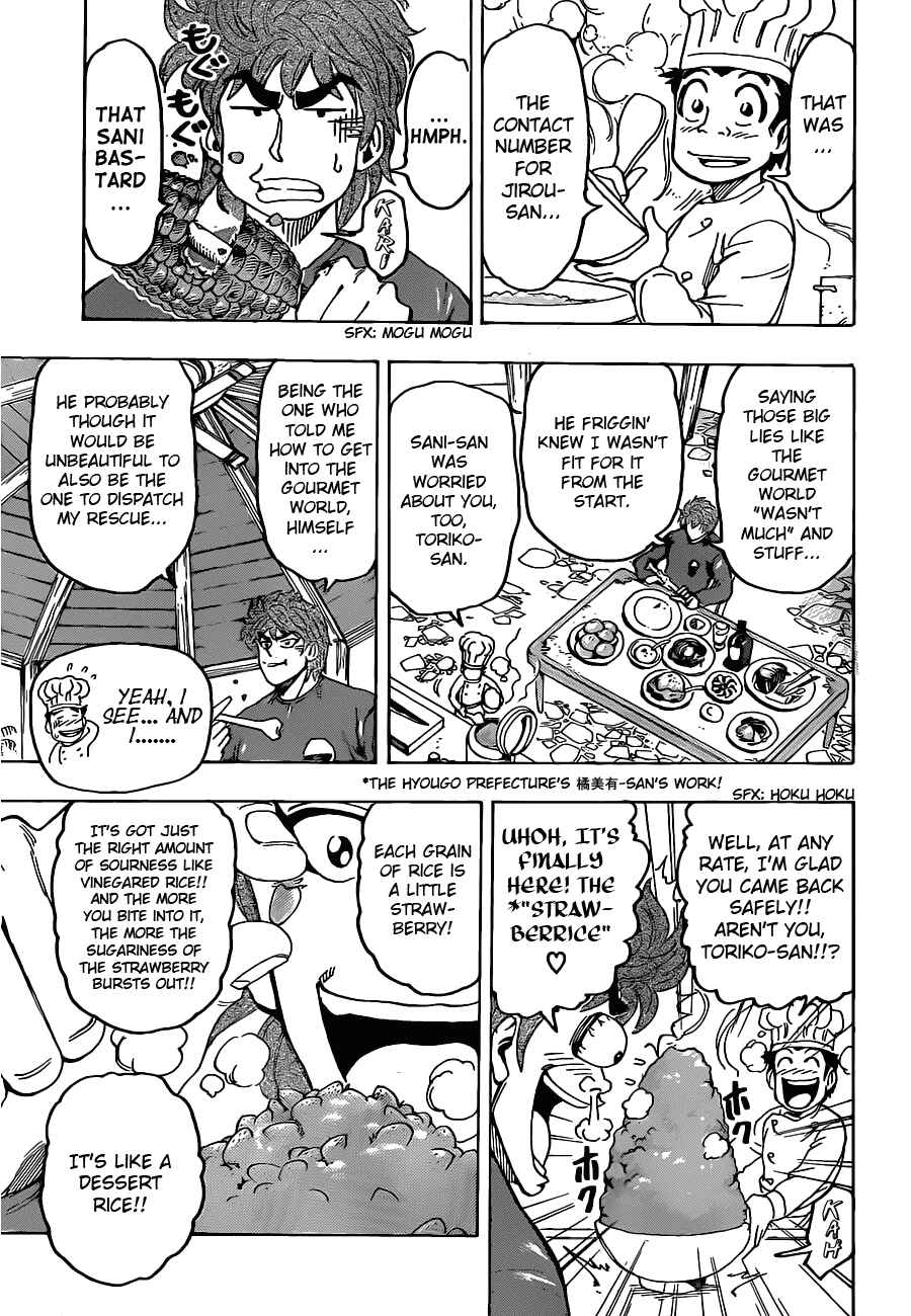Chapter 114 - Page 7