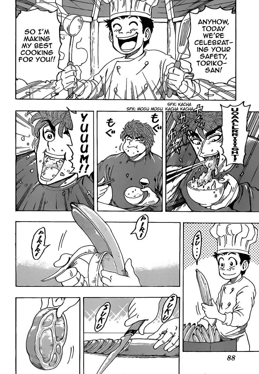 Chapter 114 - Page 8