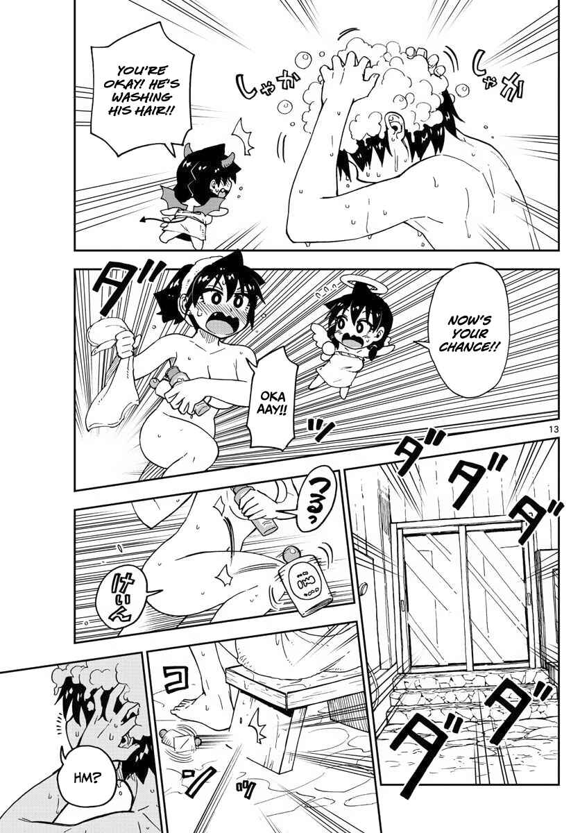 Chapter 83 - Page 13