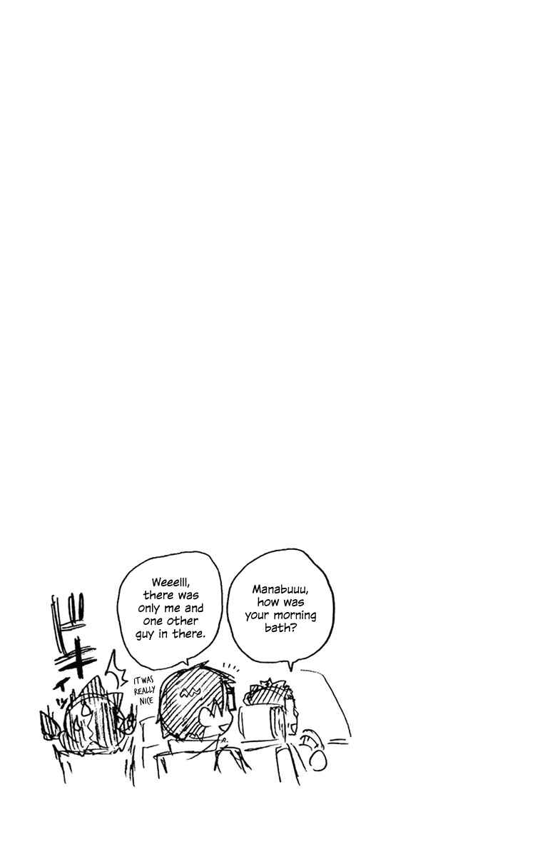 Chapter 83 - Page 17