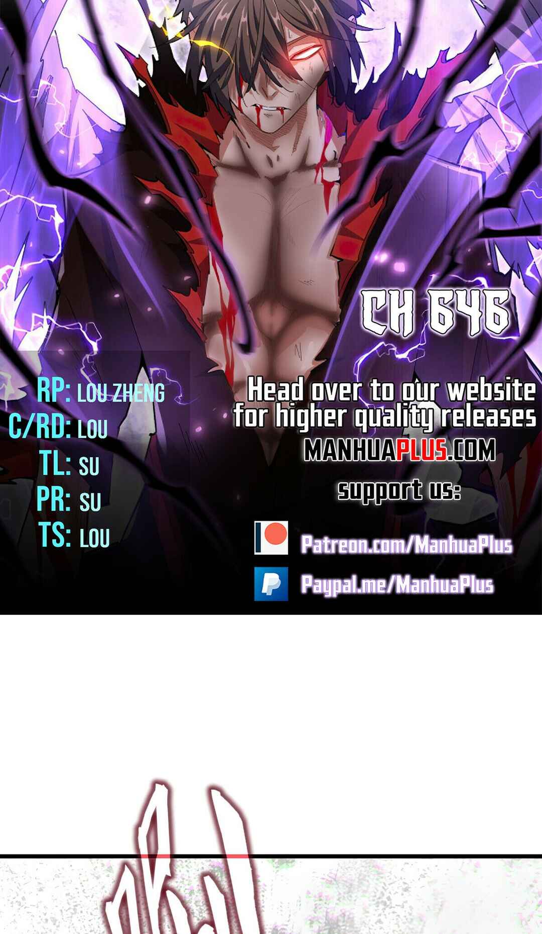 Chapter 646 - Page 4