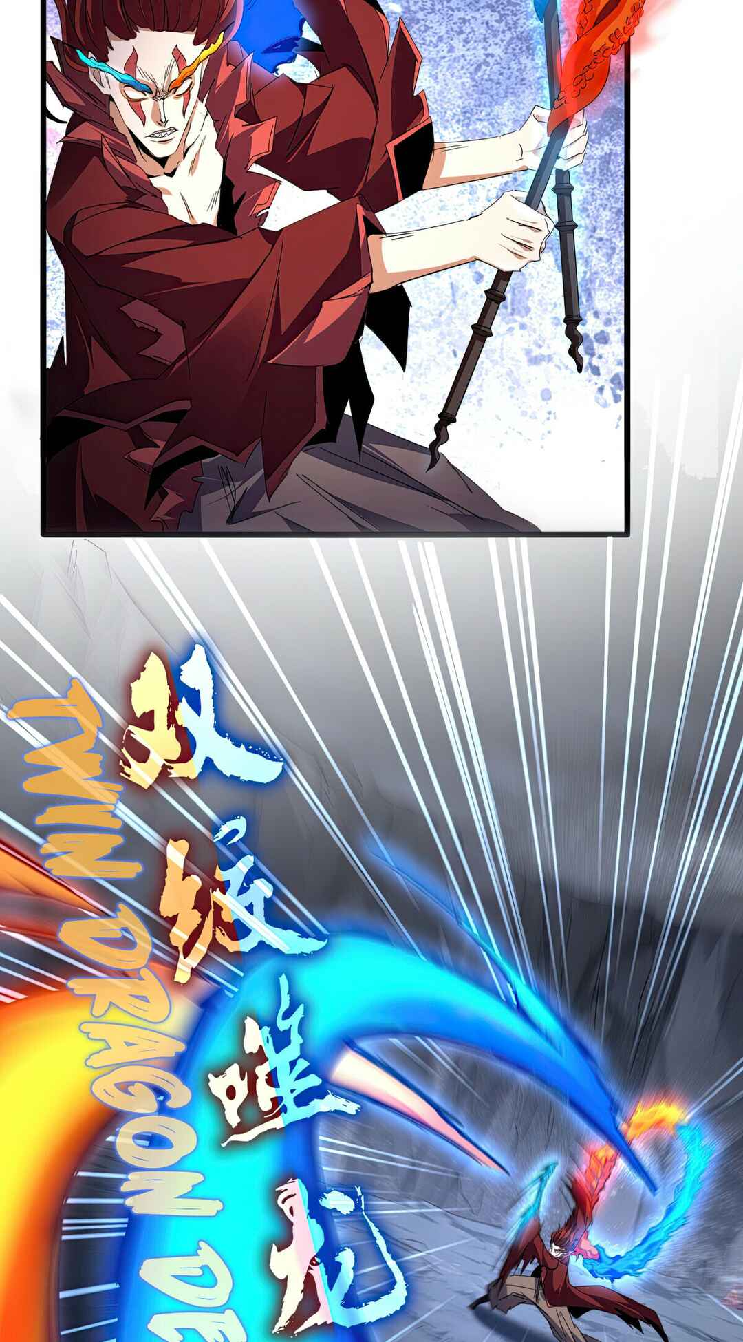 Chapter 646 - Page 8