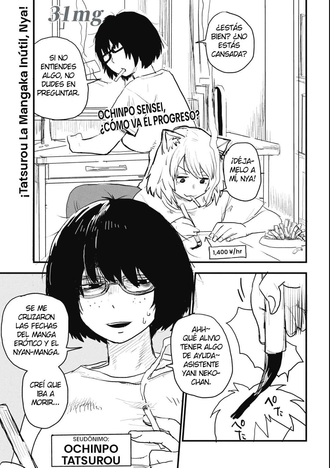 Chapter 31 - Page 1