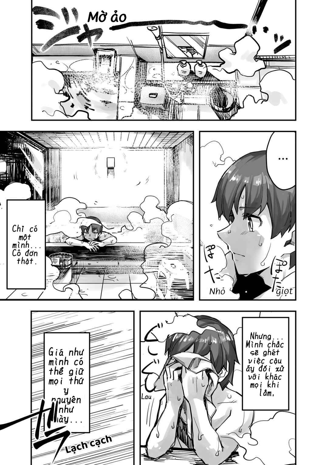Chapter 83 - Page 1