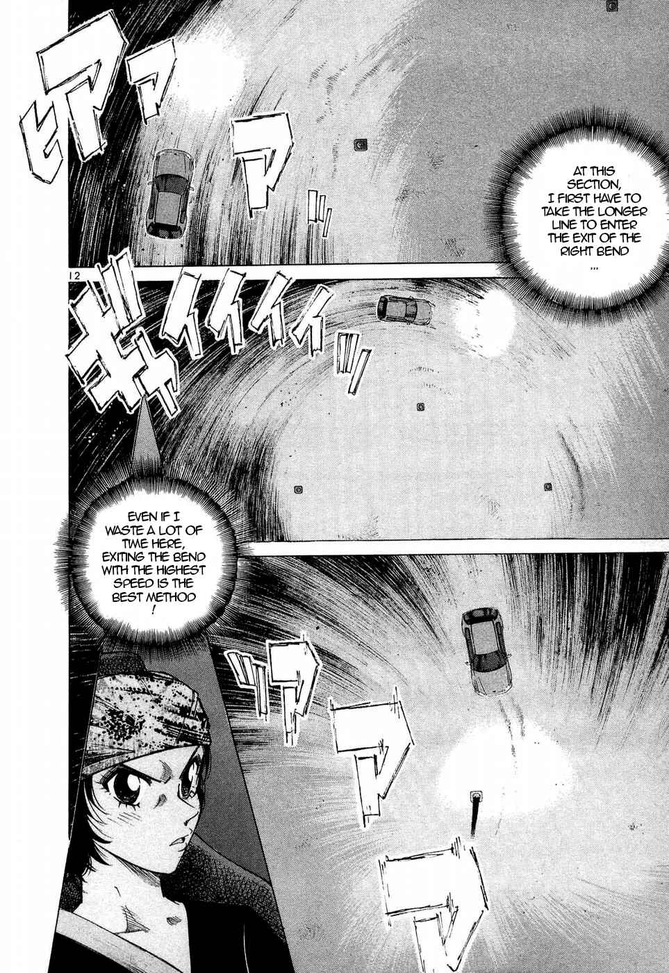 Chapter 246 - Page 10