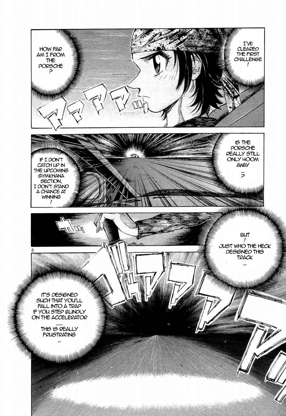 Chapter 246 - Page 5