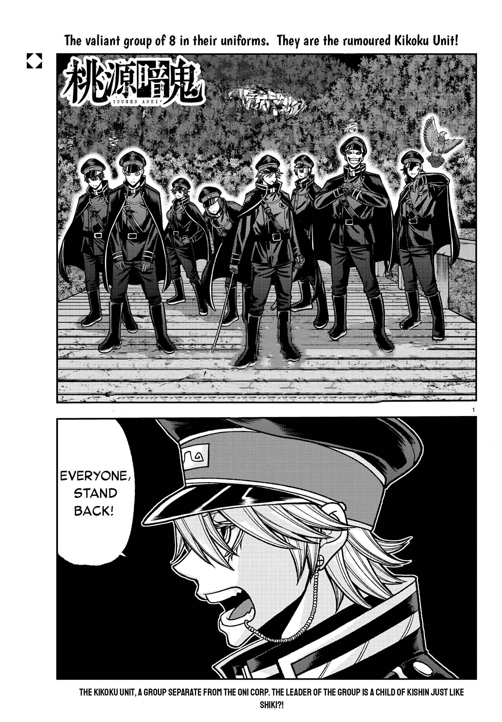 Chapter 90 - Page 1