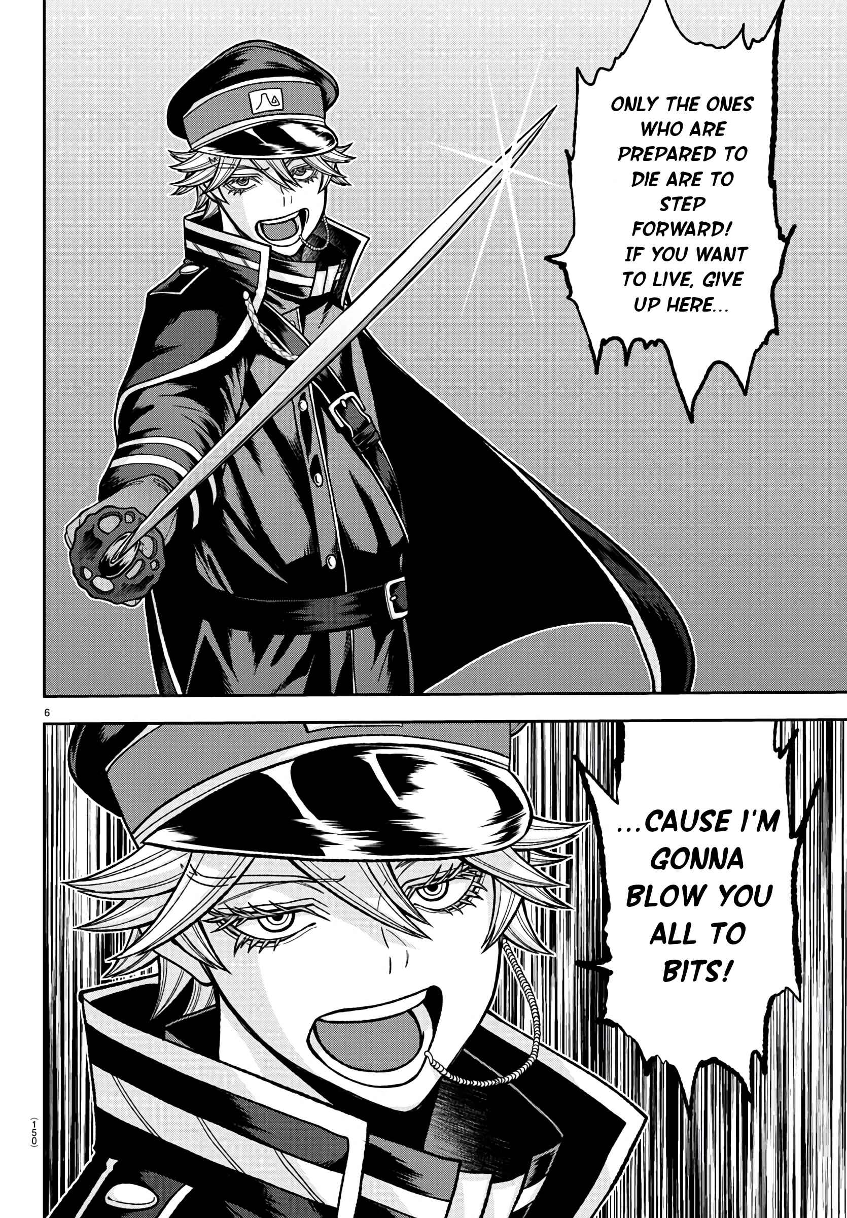 Chapter 90 - Page 5