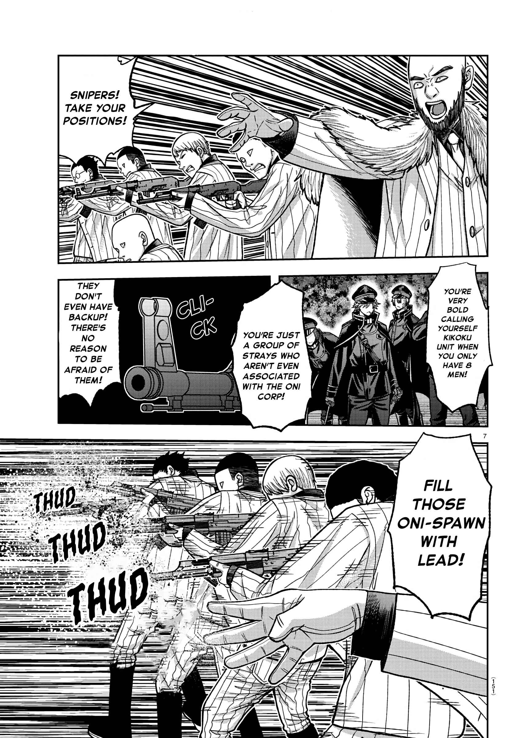 Chapter 90 - Page 6