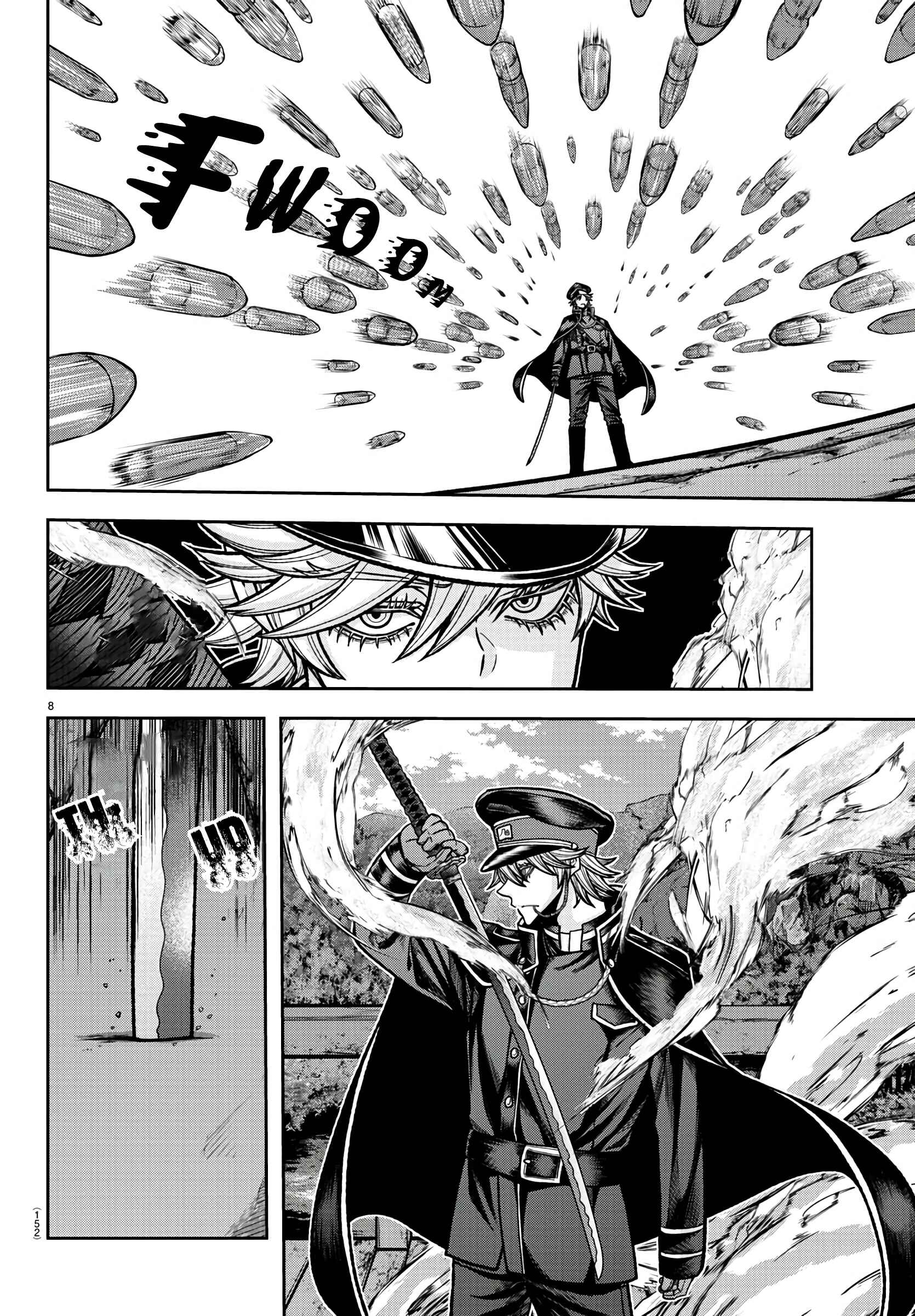 Chapter 90 - Page 7