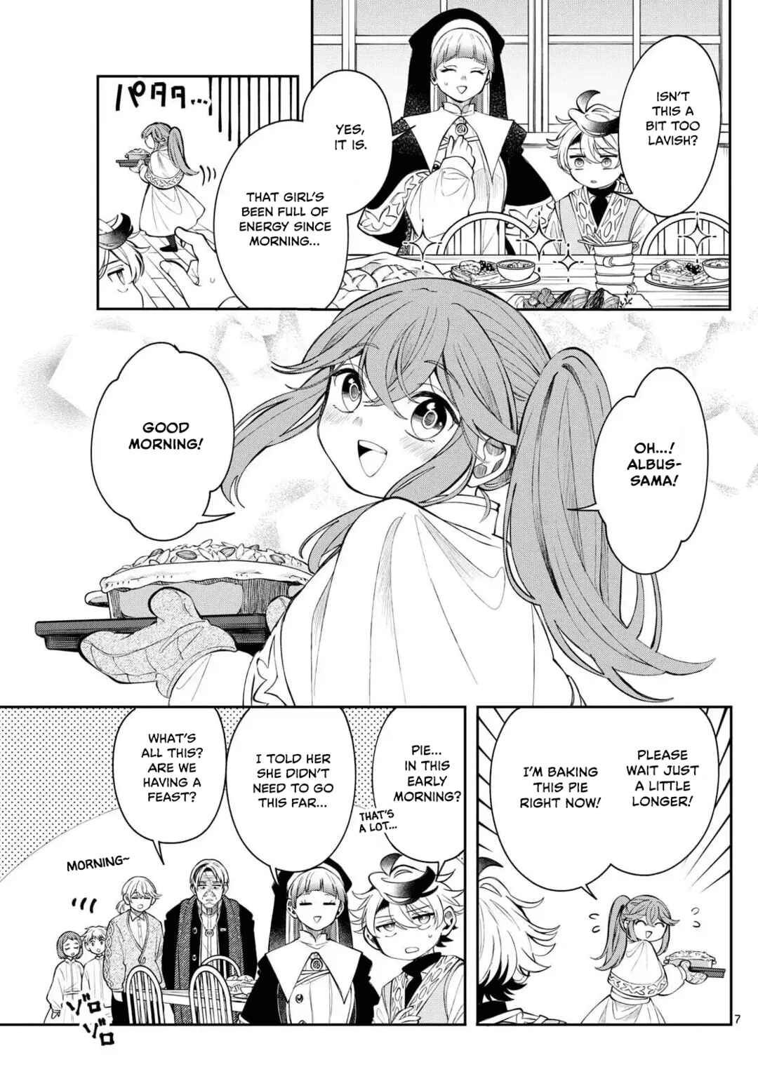 Chapter 79 - Page 7