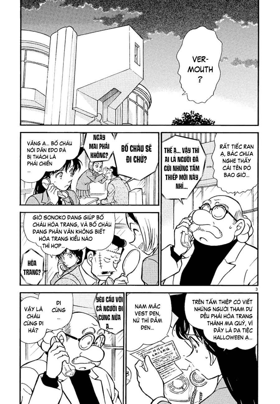 Chapter 7 - Page 2