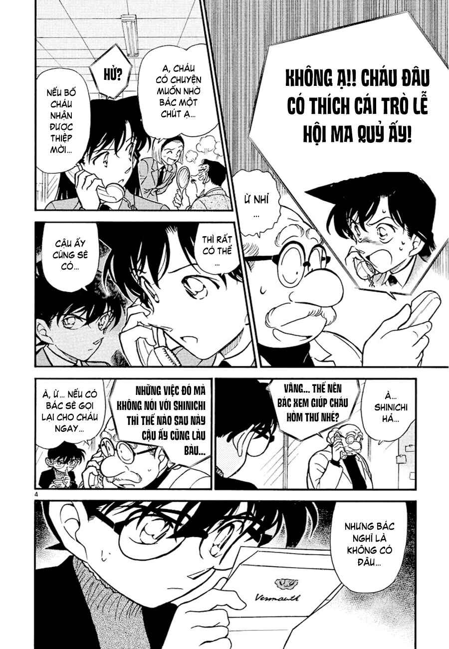 Chapter 7 - Page 3