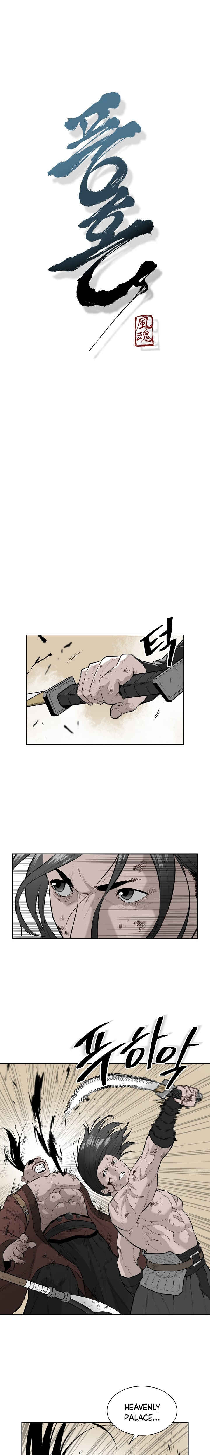 Chapter 38 - Page 2