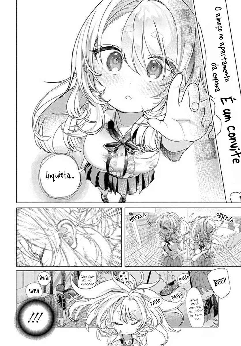 Chapter 17.5 - Page 5
