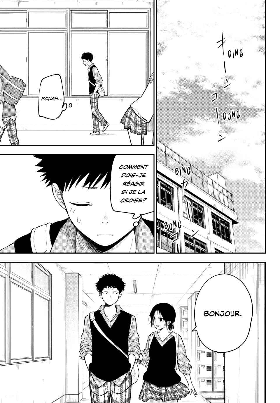 Chapter 207 - Page 14