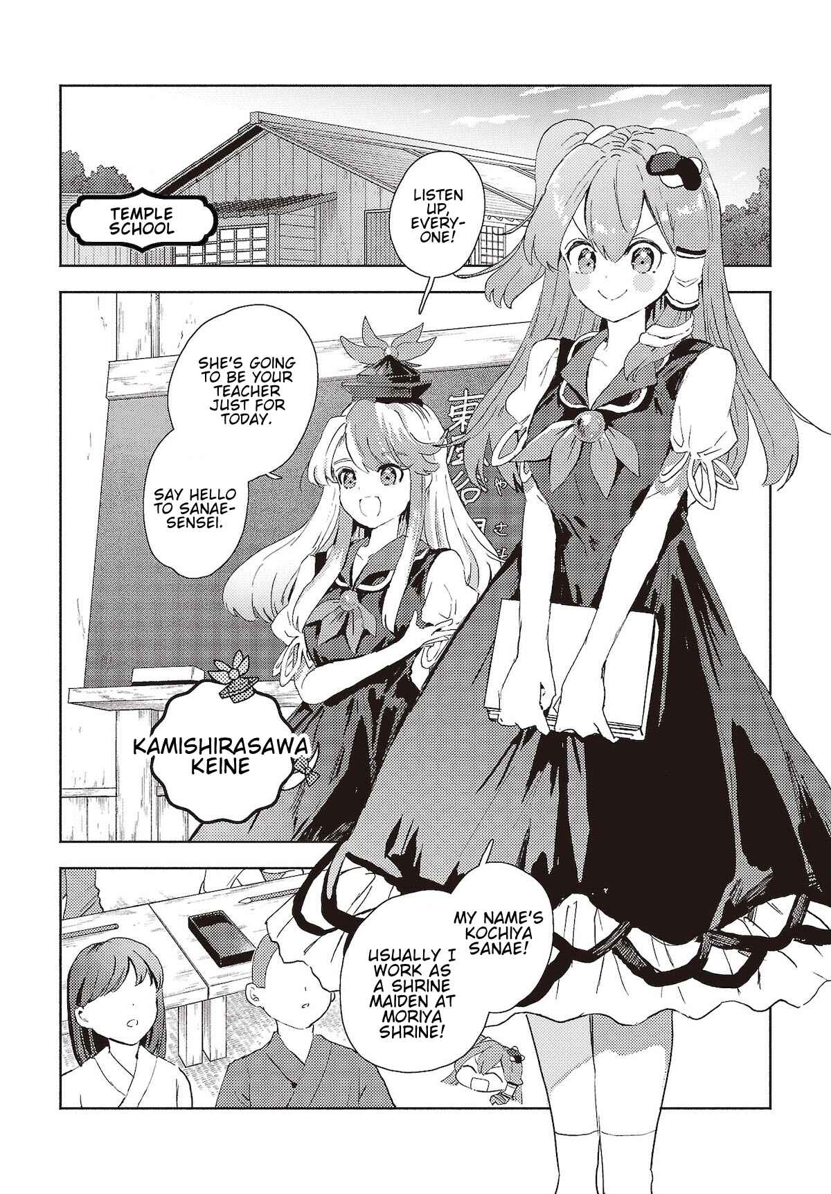 Chapter 5.2 - Page 2