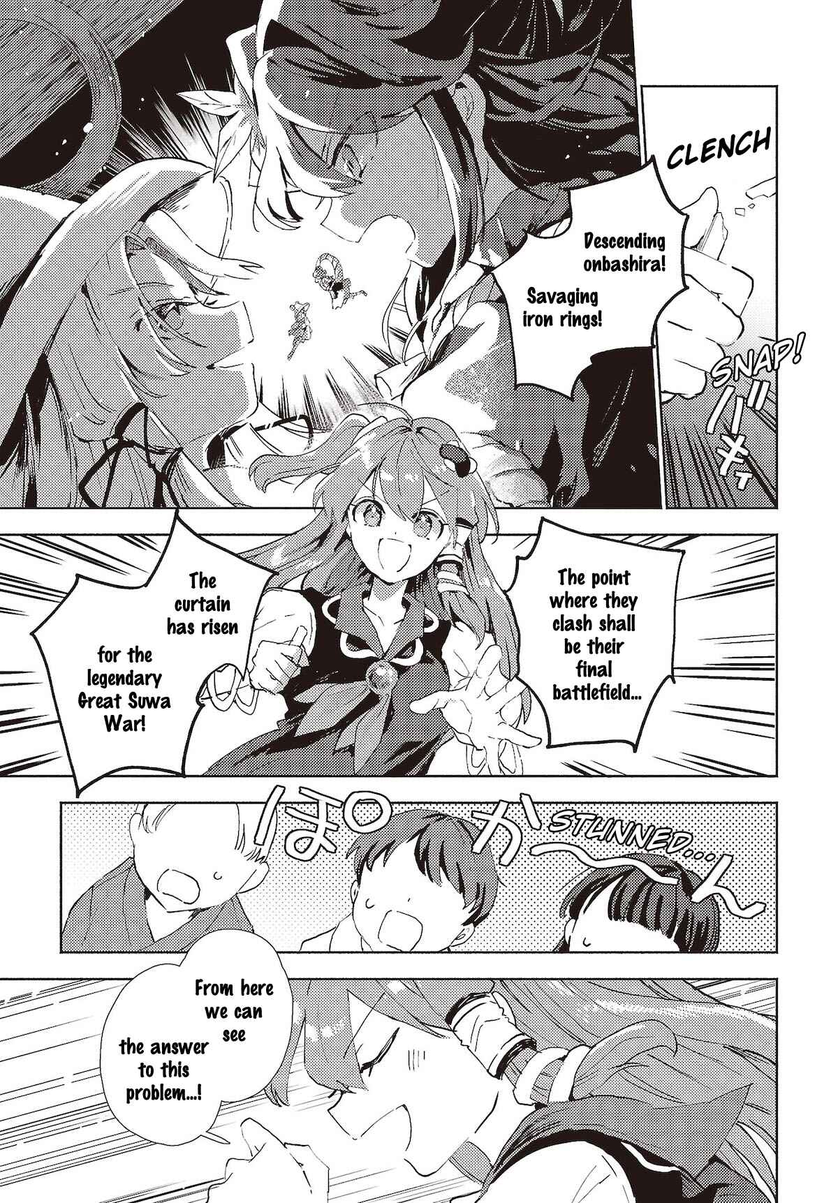 Chapter 5.2 - Page 7