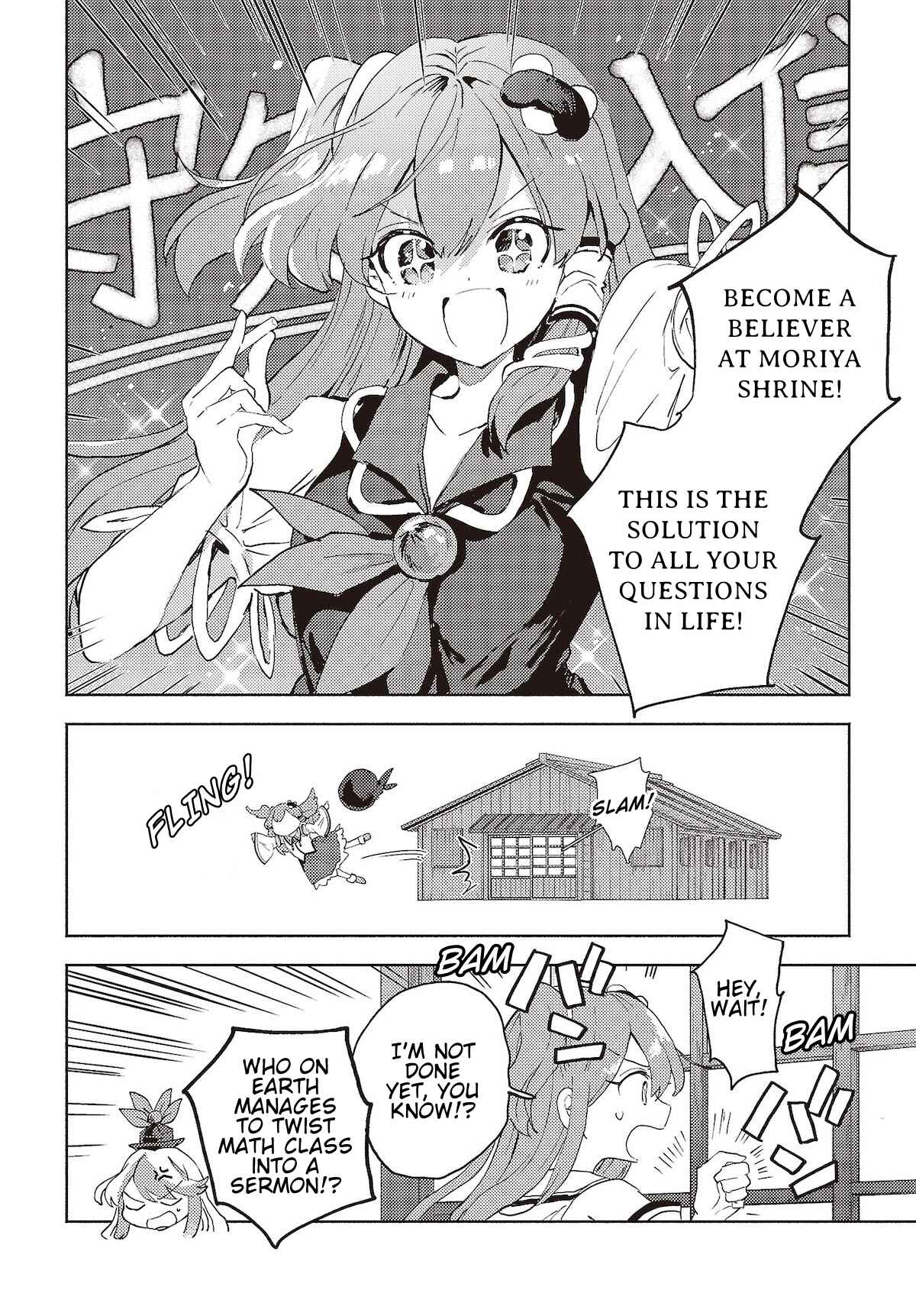 Chapter 5.2 - Page 8