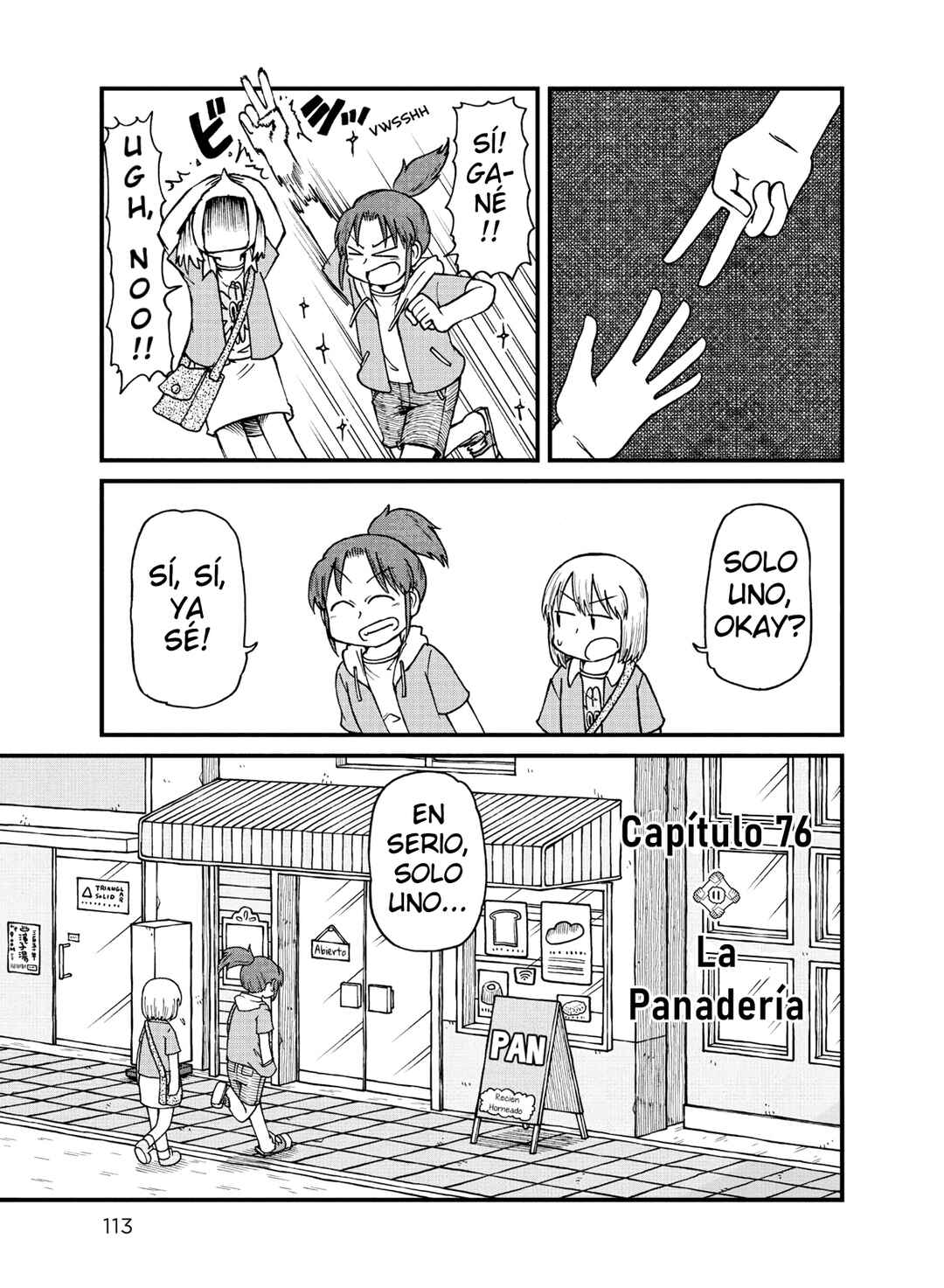 Chapter 76 - Page 1