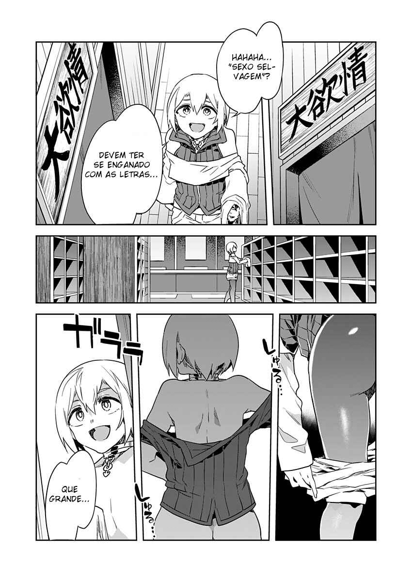 Chapter 17 - Page 10