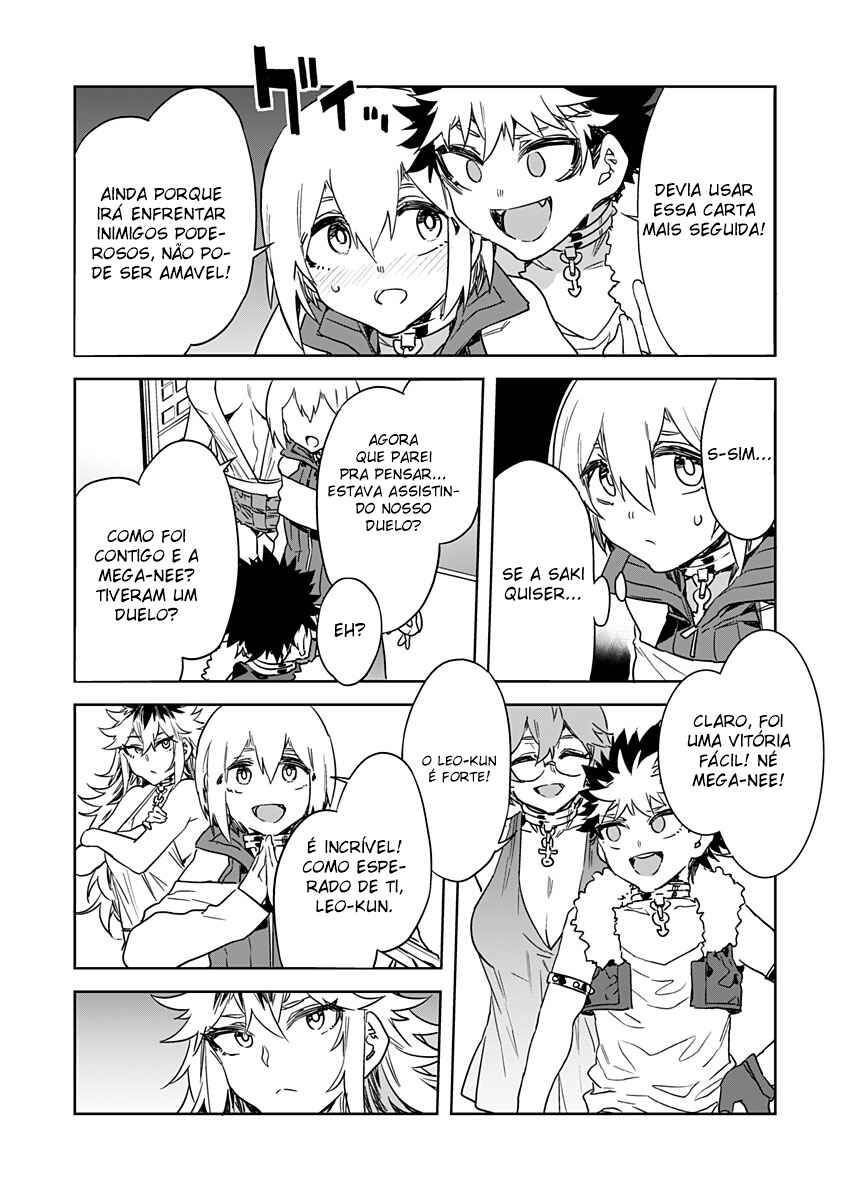 Chapter 17 - Page 6
