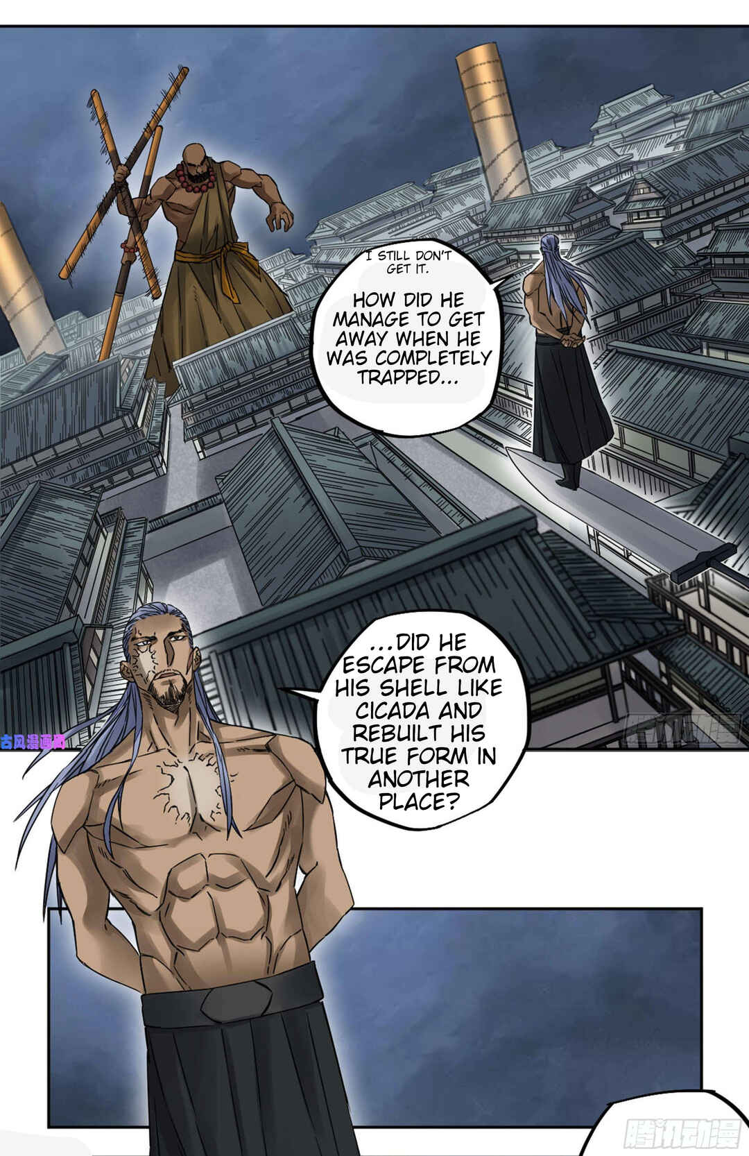 Chapter 208 - Page 10