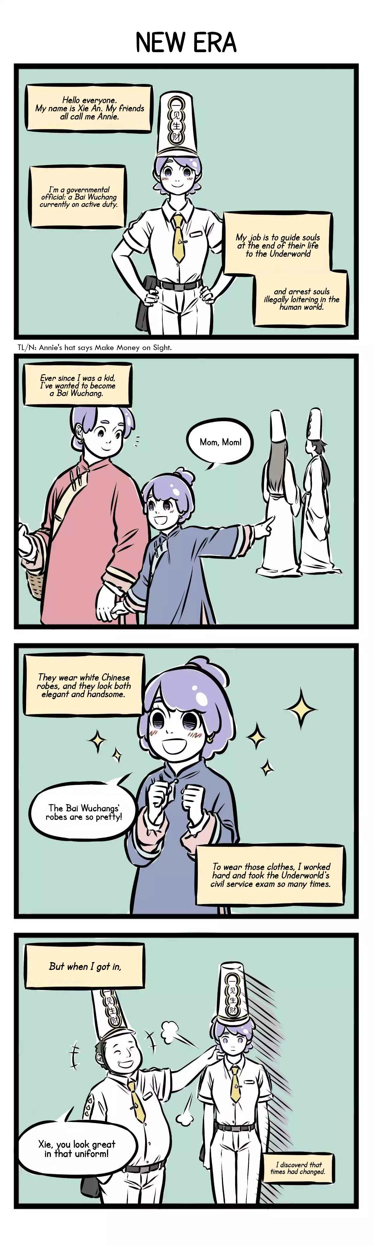 Chapter 222 - Page 2