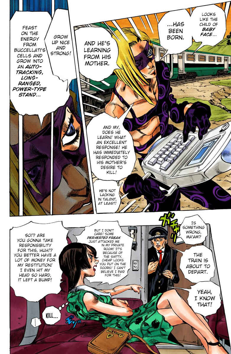 Chapter 62 - Page 6