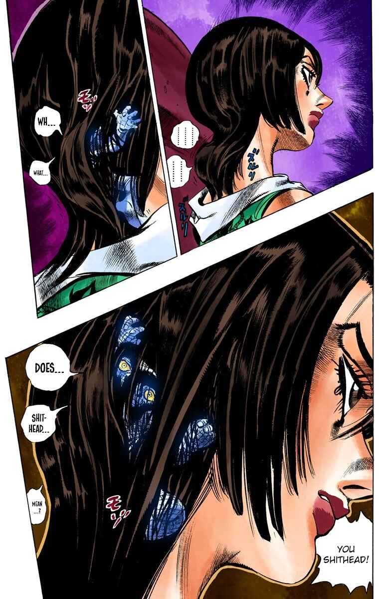 Chapter 62 - Page 7