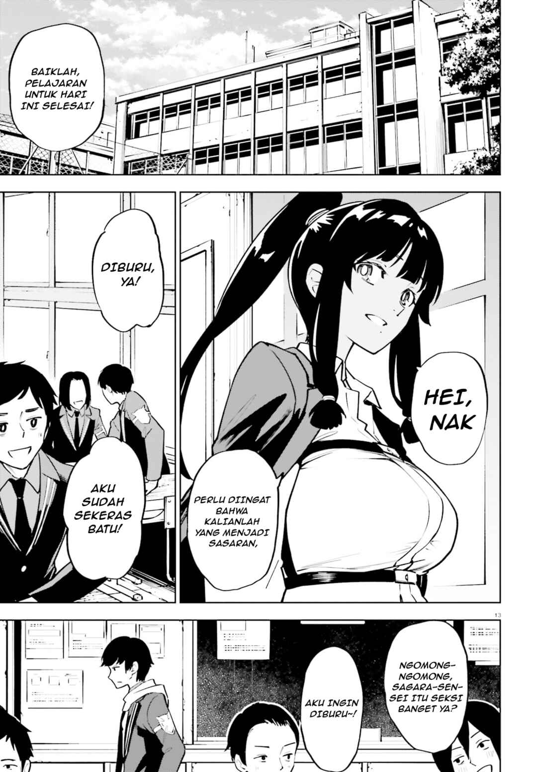 Chapter 1 - Page 12