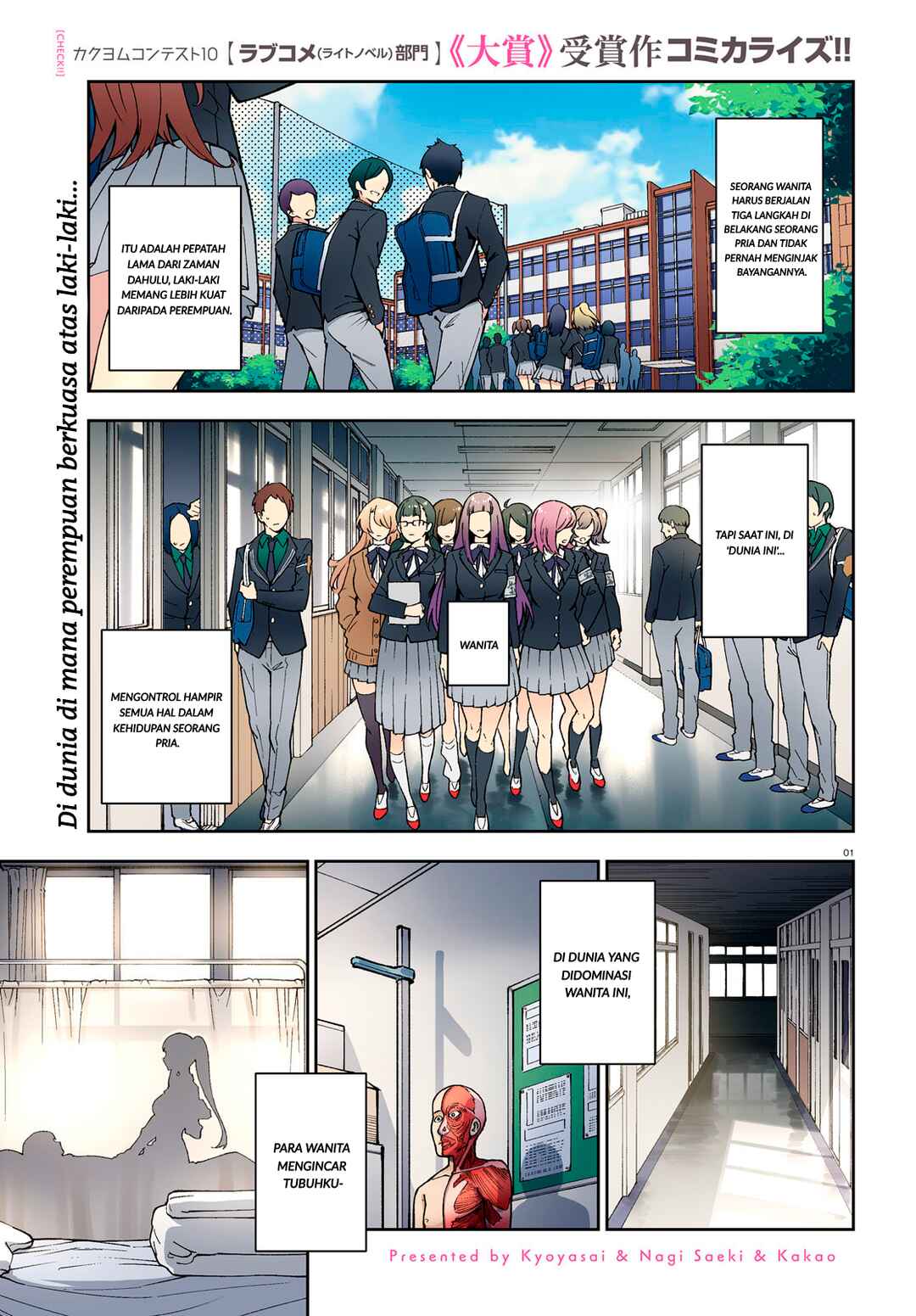 Chapter 1 - Page 2