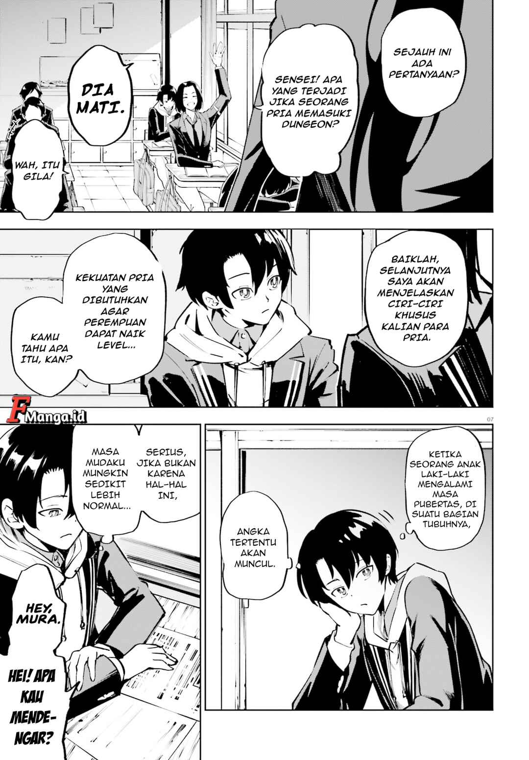 Chapter 1 - Page 6