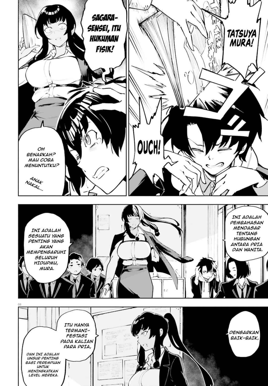 Chapter 1 - Page 7