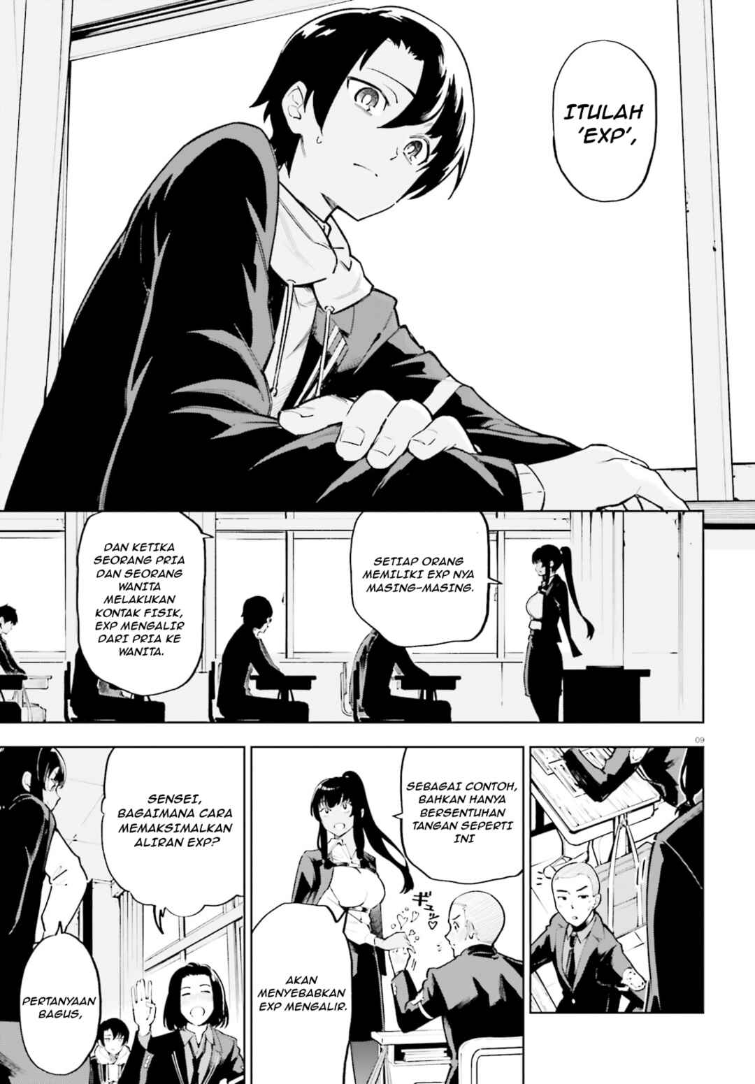 Chapter 1 - Page 8
