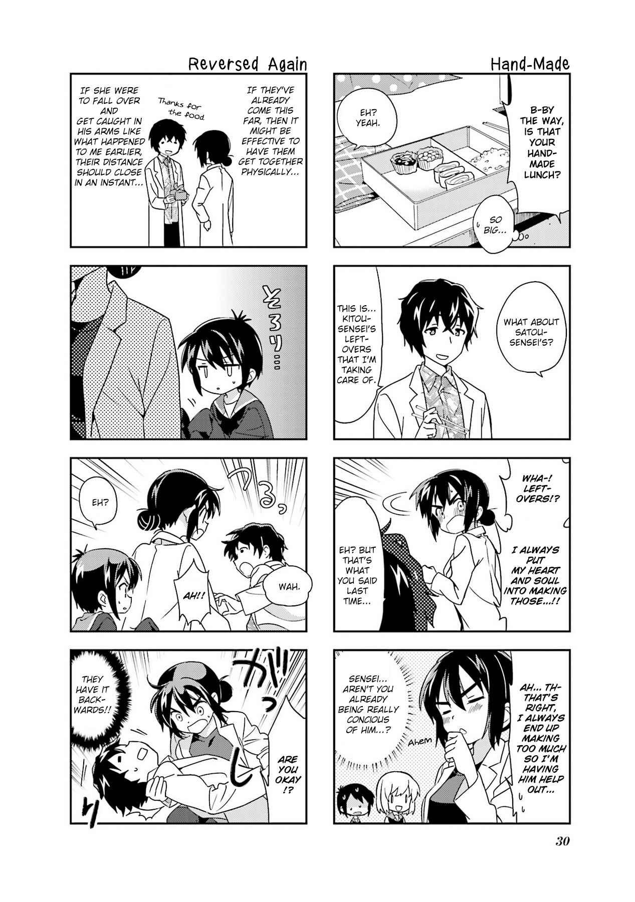 Chapter 96 - Page 6
