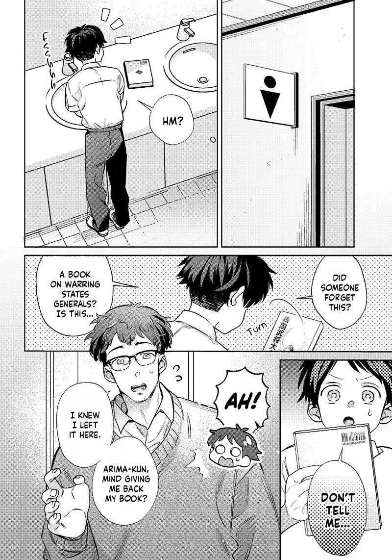 Chapter 15 - Page 6