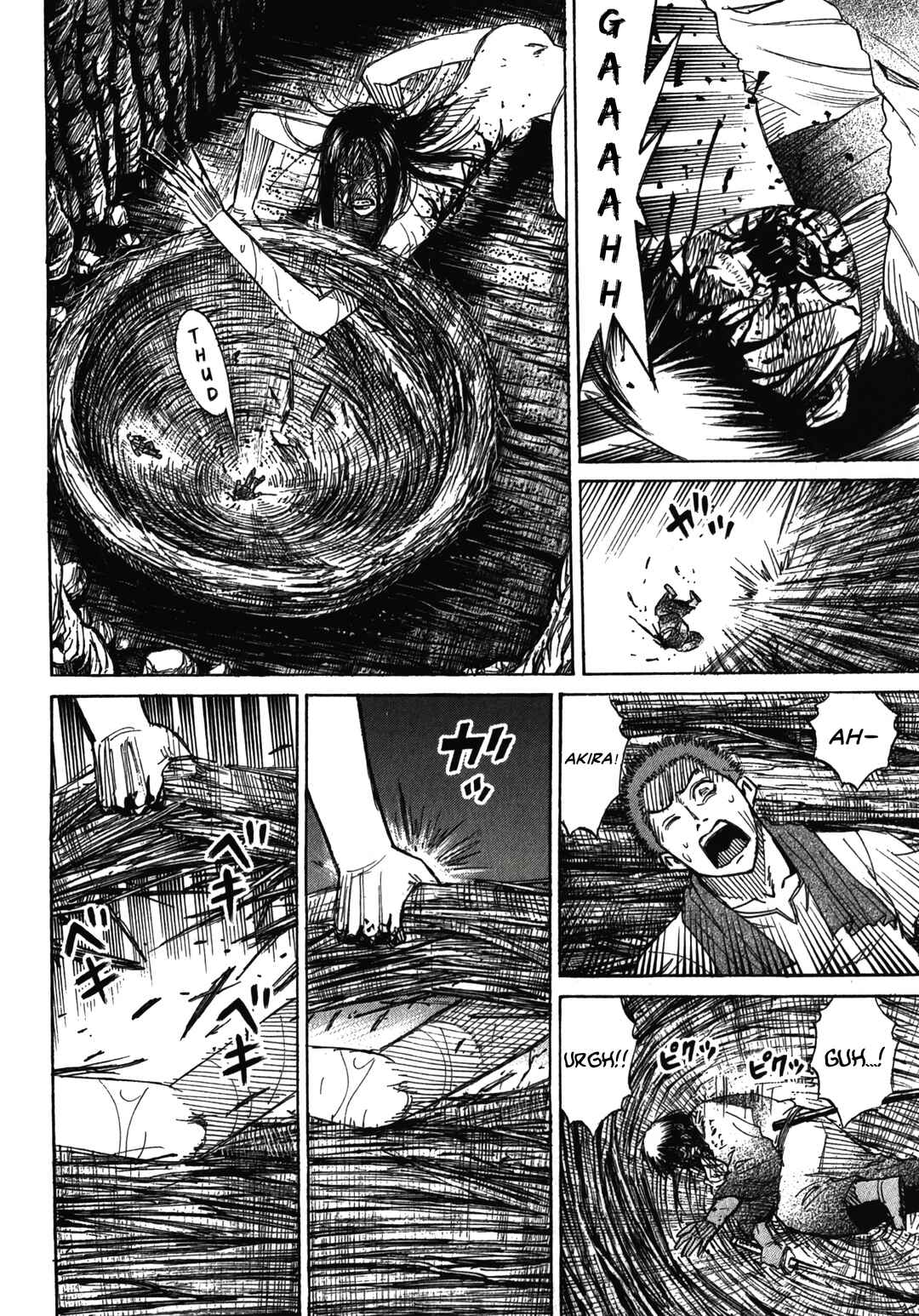 Chapter 110 - Page 6