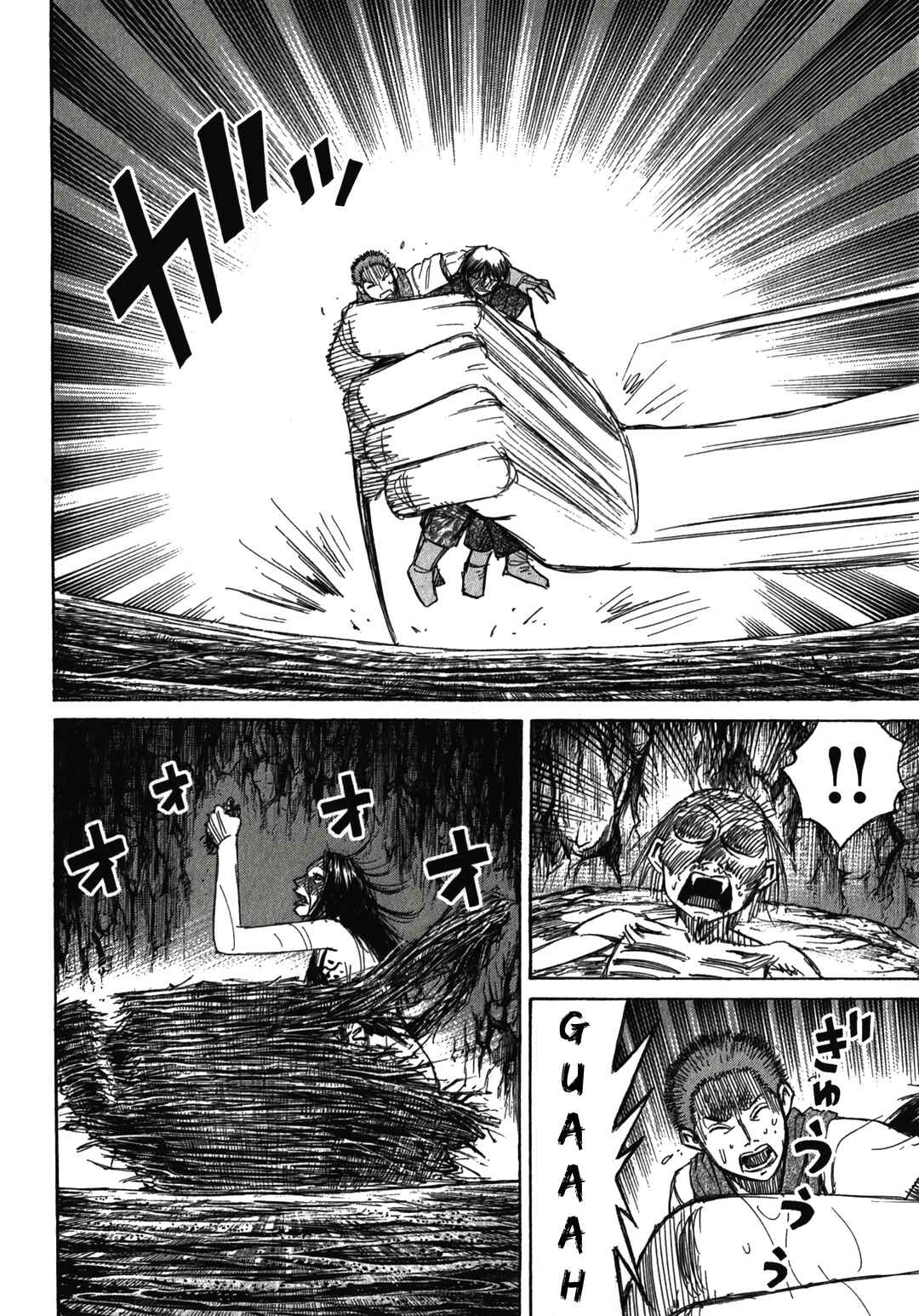 Chapter 110 - Page 8