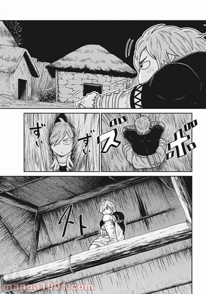 Chapter 19 - Page 23