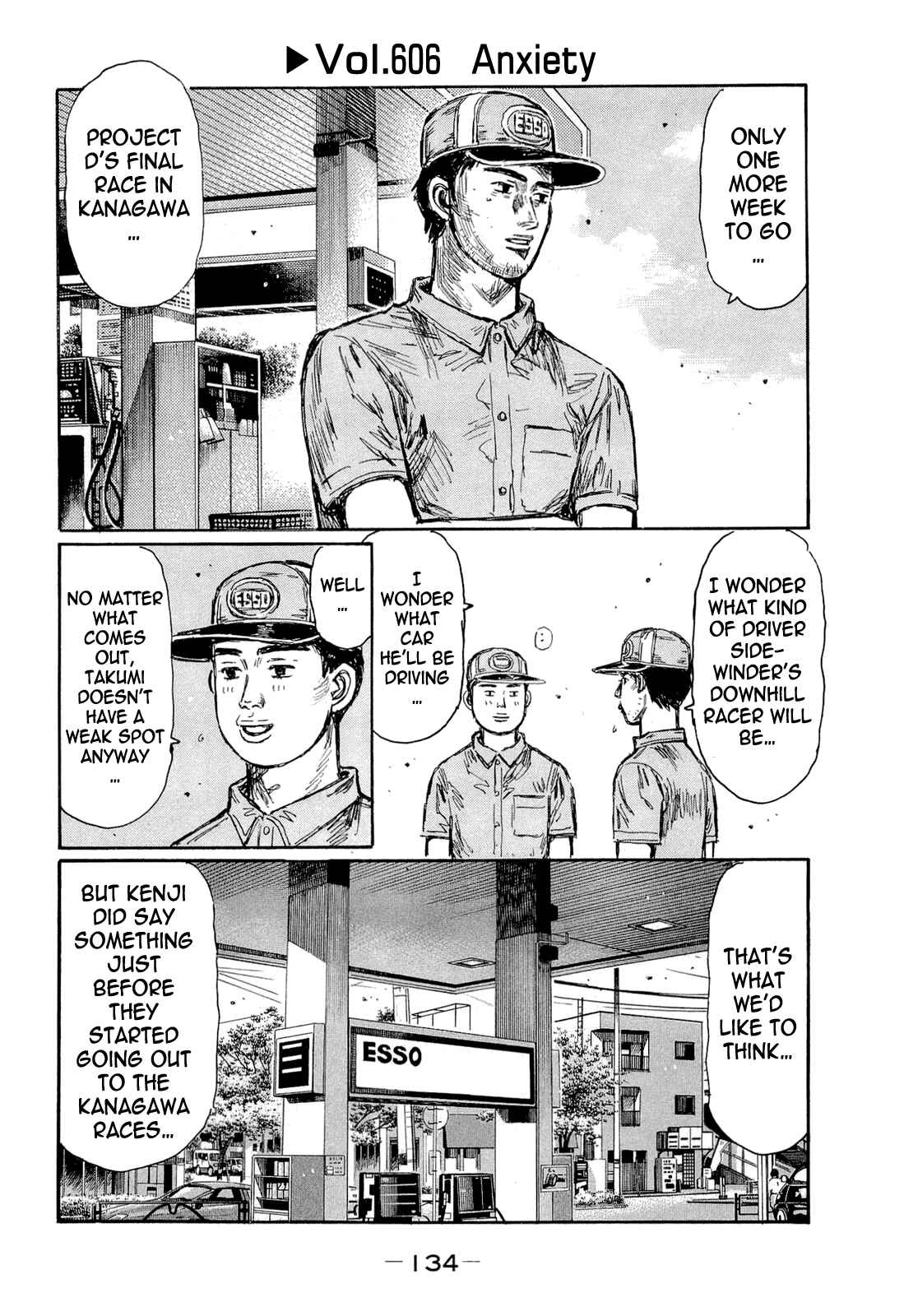 Chapter 606 - Page 1
