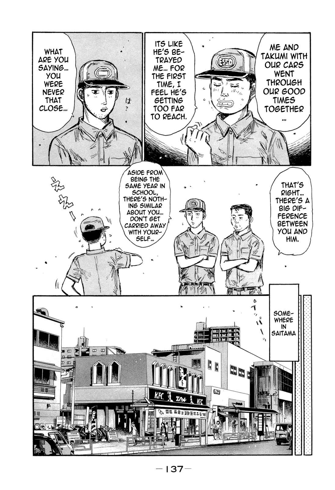 Chapter 606 - Page 4