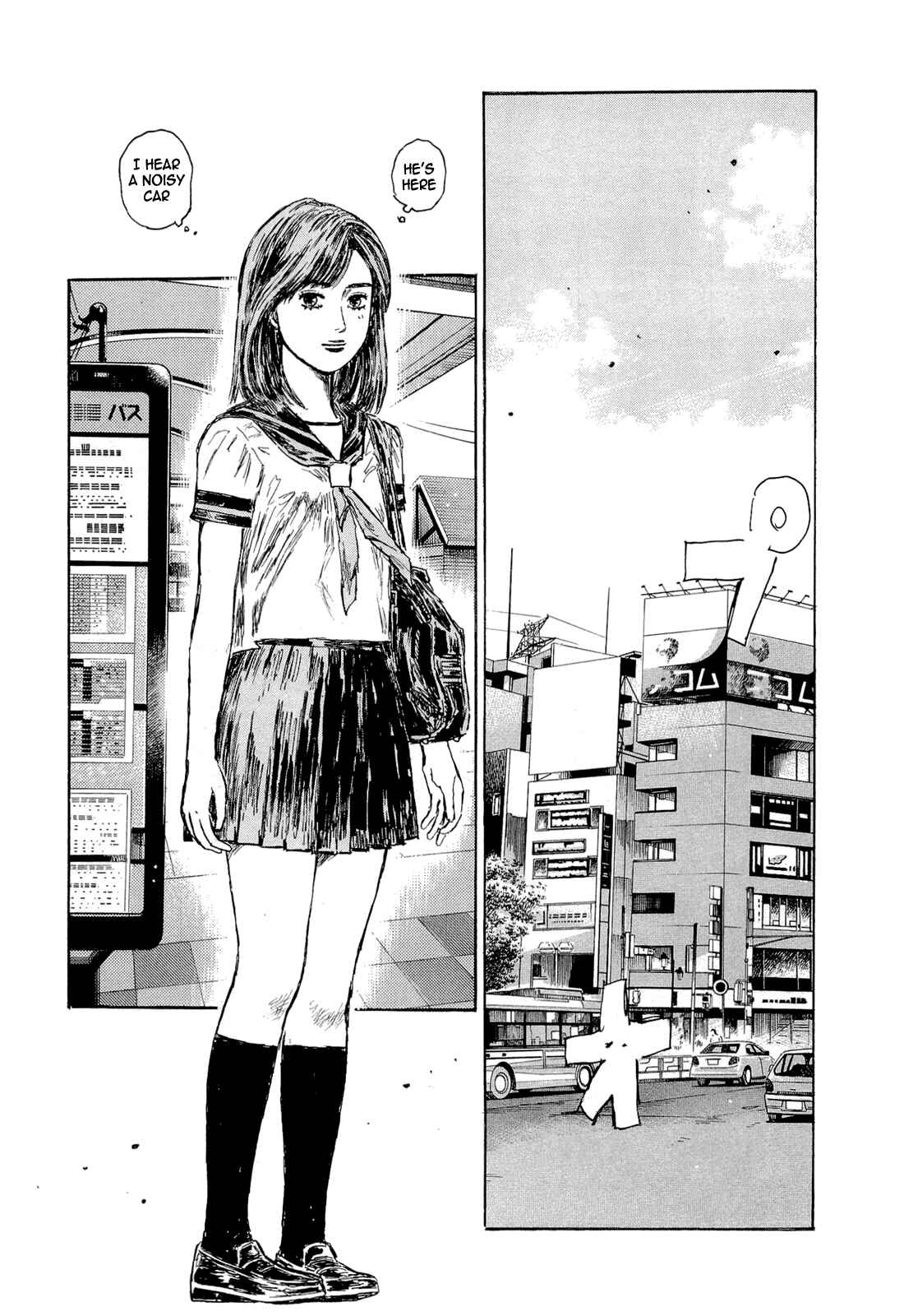 Chapter 606 - Page 5