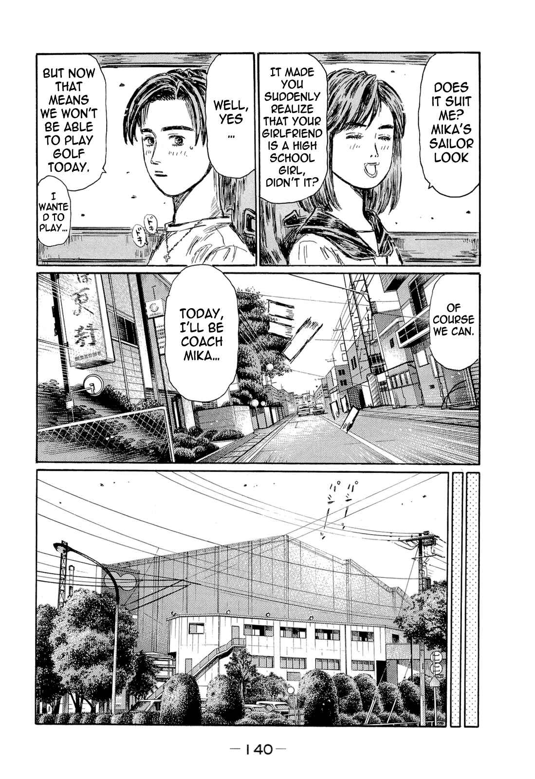 Chapter 606 - Page 7