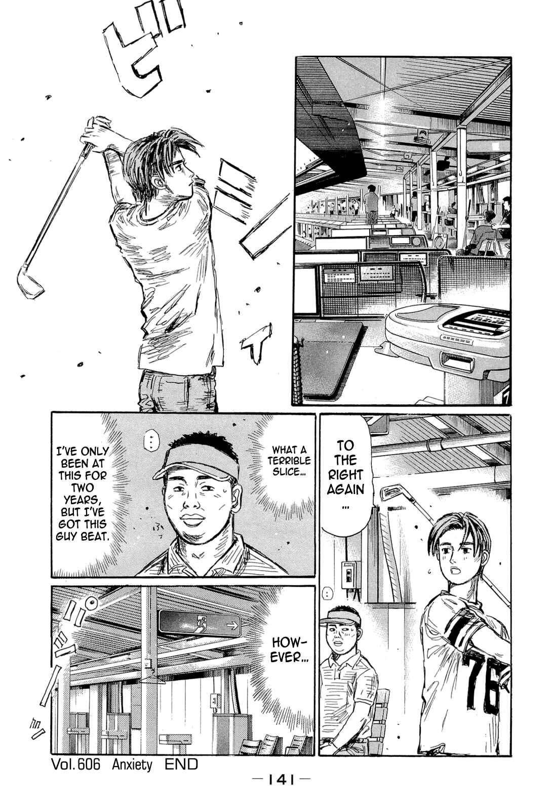 Chapter 606 - Page 8