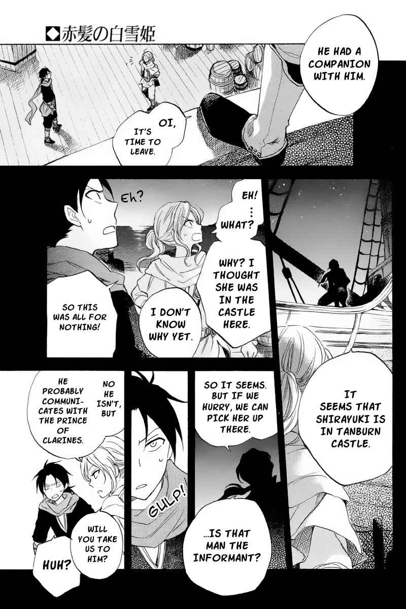 Chapter 22 - Page 4