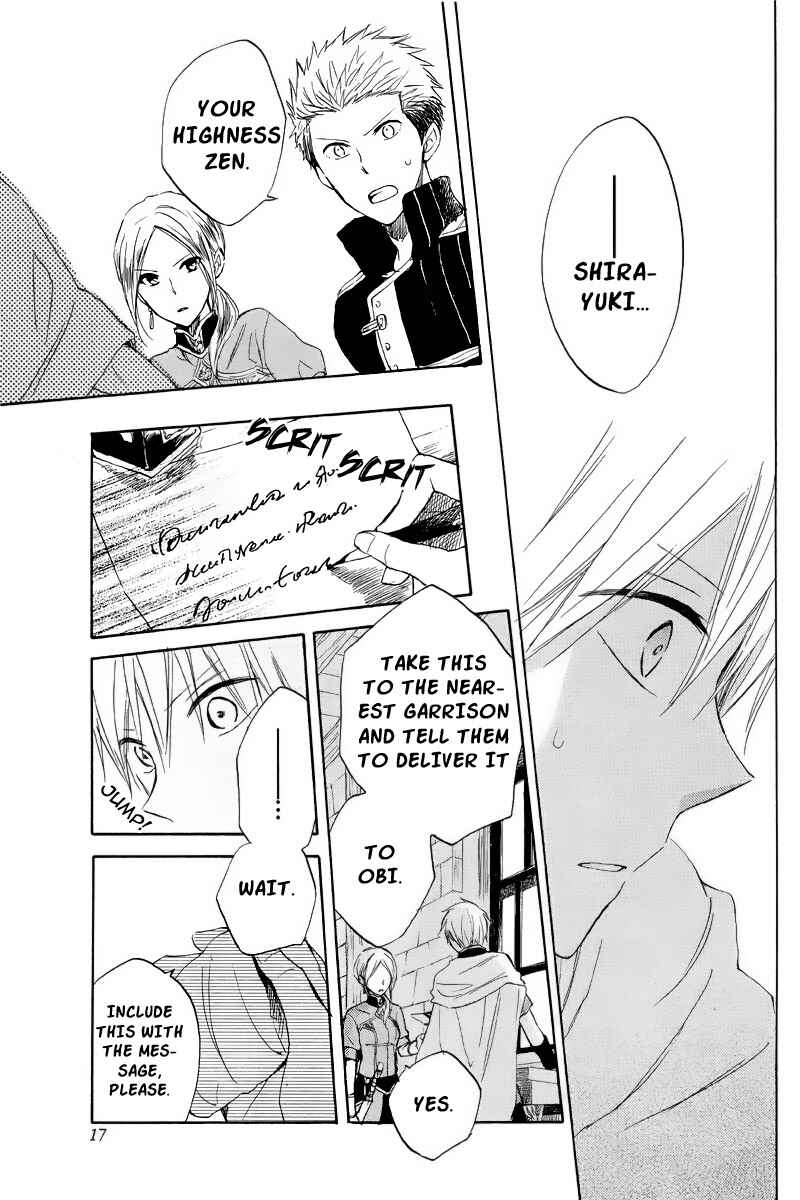 Chapter 22 - Page 6
