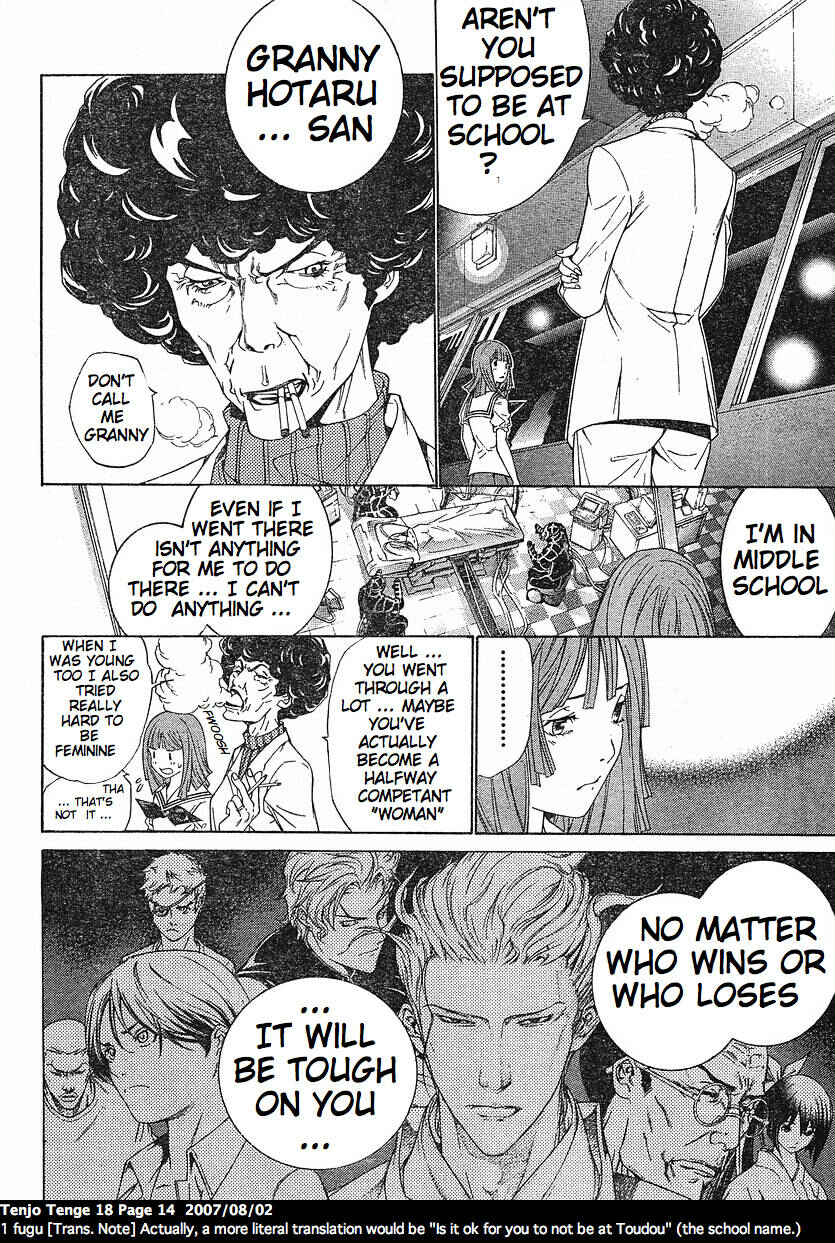 Chapter 106 - Page 15